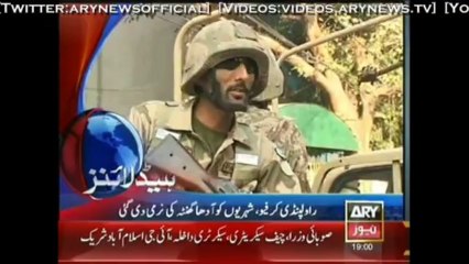 Headlines - 1900 - Saturday - 16 - Nov - 2013