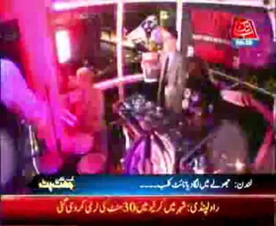 Dj's and Singers Night Club