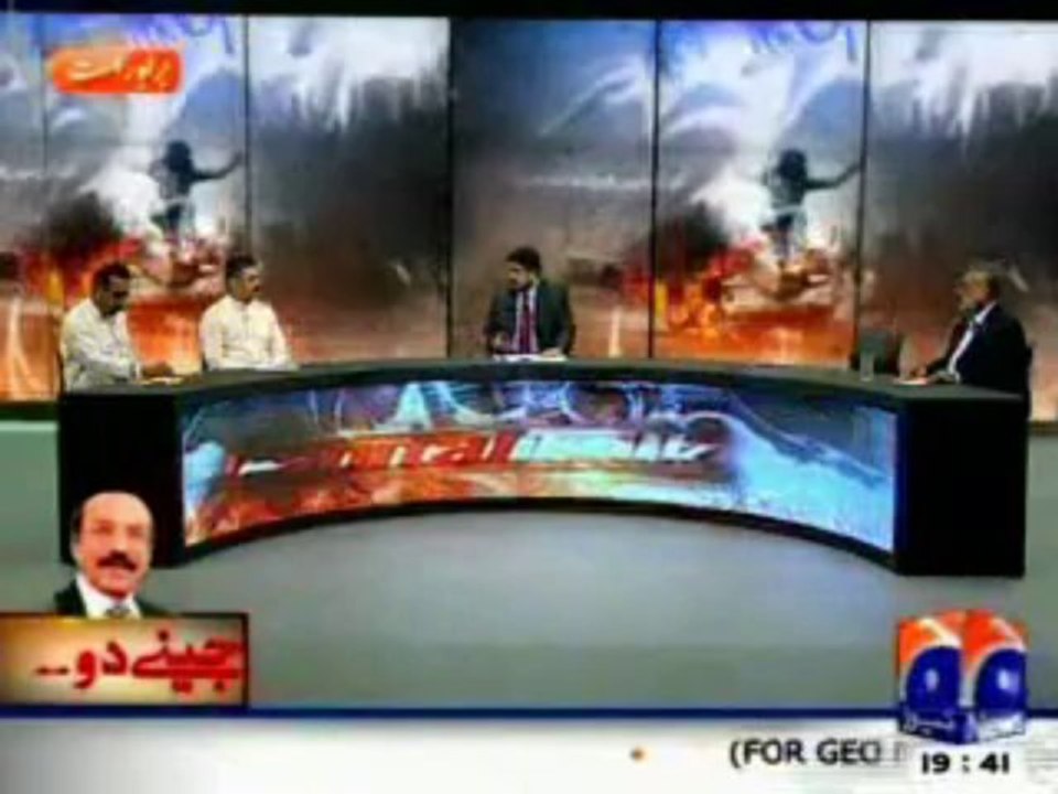 GEO Special Transmission part 1