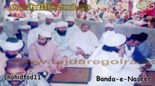 میرے ساقی یہ تماشا تیرے میخانے کا .Nusrat Fateh Ali Khan .kalam pir Naseer ud din naseer (R.A)