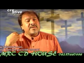 Yesu mare agya agya chal marye rahabar