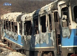 Slučaj izgorelog voza, 16. novembar 2013.