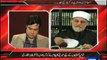 On The Front  - 16th November 2013  Dr  Tahir ul Qadri Exclusive Full On DunyaNews