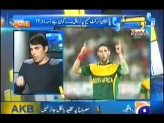 Aapas ki Baat   - 16th November 2013  Misbah ul Haq Exclusive Full On Geo News