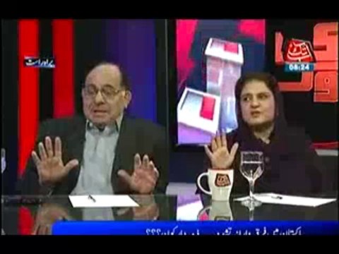 D Chowk - 16th November 2013 Full Talk Show on Ab Tak Tv