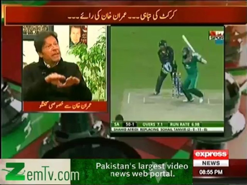 we are making new cricket team in 2 or 3 years ;- Imran Khan