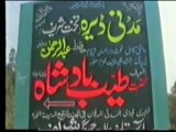 Urs Mubarak Hazrat Tayyab Badshah (R.A) 9,10 Oct 1999 Day first part1