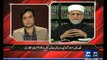 On The Front  - 16th November 2013 Dr Tahir Ul Qadri Exclusive Interview Full HQ On DunyaNews