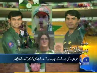 Geo Headlines - 16 Nov 2013 - 2000