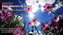 Remembrance of Allah ᴴᴰ - By_ Yasmin Mogahed