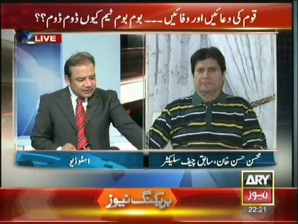 AGAR 16 Nov 2013