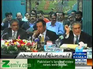 bijli ki paida bharhani hai tu next election may N league ko vote deyna hoga