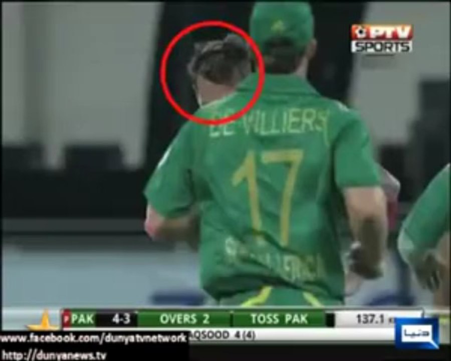 Double Standard of ICC