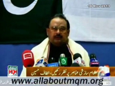 Altaf Hussain expresses sorrow & grief over loss of lives & properties in Sectarian Riot in Rawalpindi on Ashura