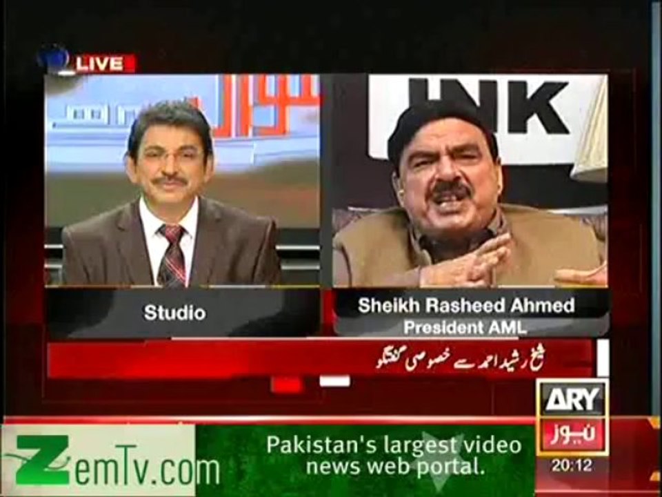 Sheikh rasheed blasts on Cricket team