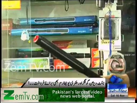 SPY Camera & Equipments easily available in Lahore