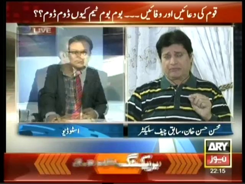Agar - 16th November 2013