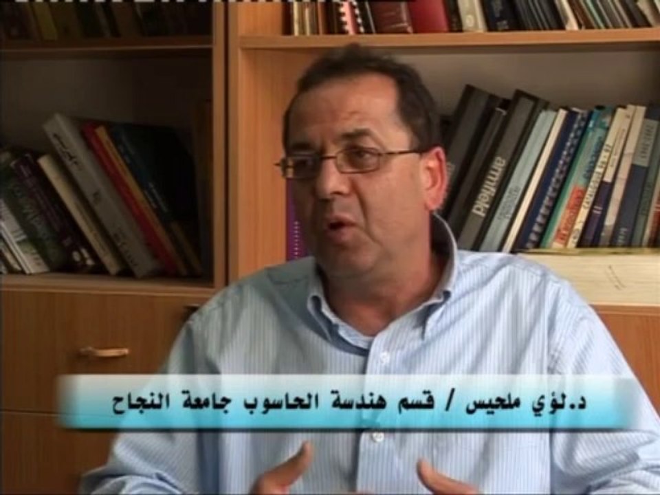 ابتكارات شابة - ماجيك براميد