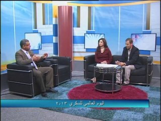 فلسطين هذا الصباح 14-11