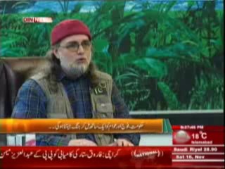 The Debate With Zaid Hamid - 16th November 2013