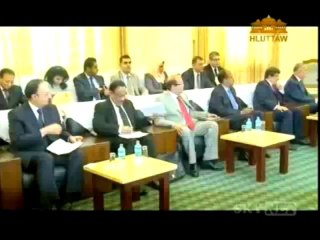 Hluttaw News on OIC SG & 7 Foreign Ministers
