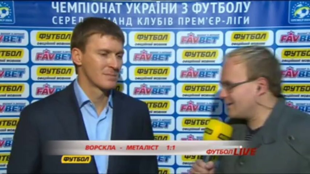 Футбол Live: "Ворскла" - "Металлист" - 1:1 (15-й тур 2013-2014)