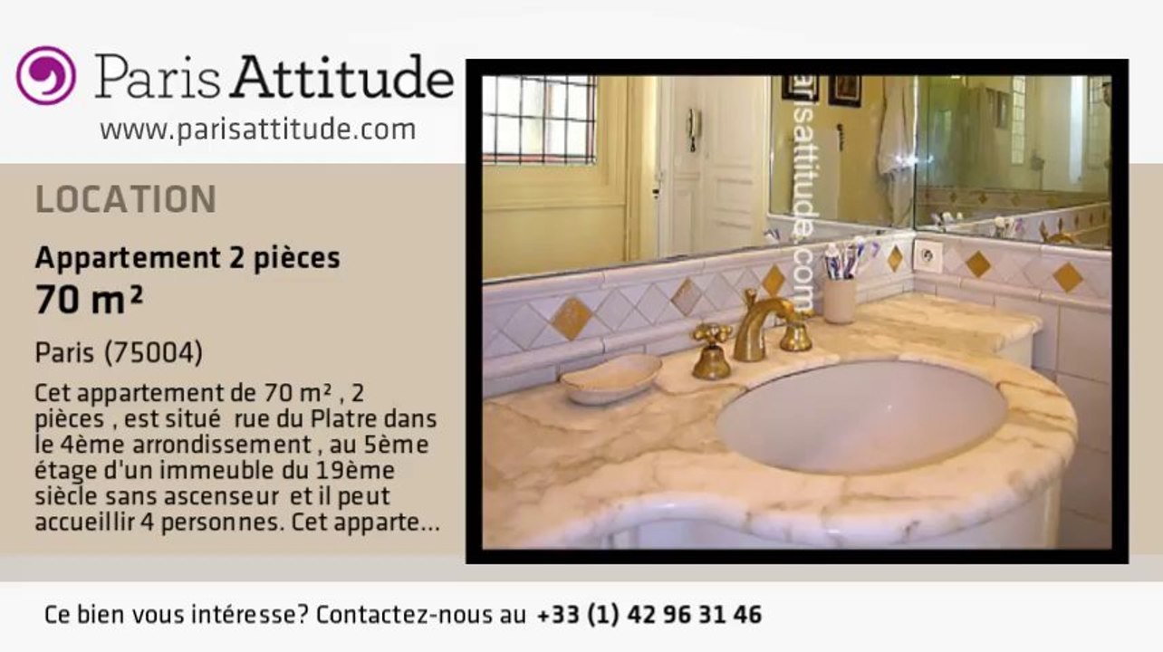 Appartement 1 Chambre à louer - Centre George Pompidou, Paris - Ref. 6122