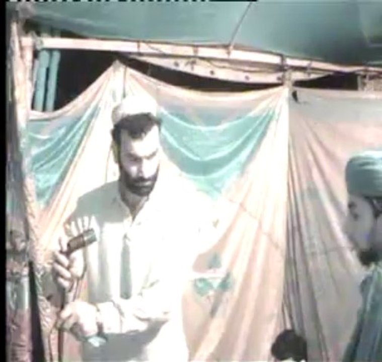 Mola Patt sarkar urs 2009