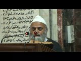 Mehfil Zikar e Imam Aali Muqam (AS)- Khalifa Ibadat Ali