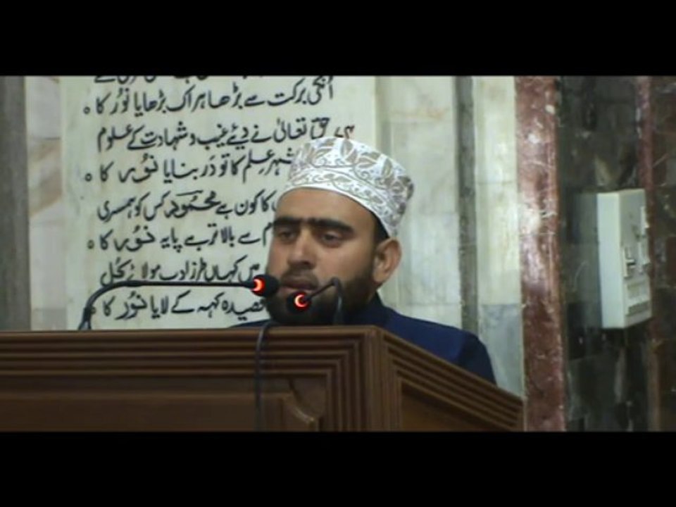 4-Mehfil Zikar e Imam Aali Muqam (AS)- Qari Shakeel Qadri Mehmoodi