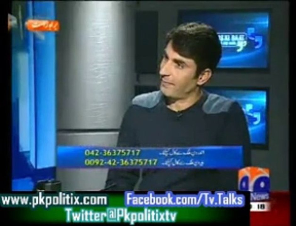 Aapas Ki Baat - Najam Sethi Kay Saath - 16 Nov 2013