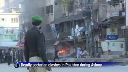 Masjid Taleem Ul Quran Raja Bazar Rawalpindi Blasts Video