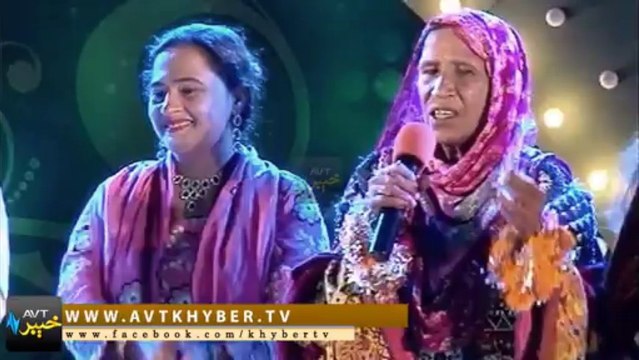 Zar Sanga and Gulzar Alam Pashto Song 2013, Avt Khyber