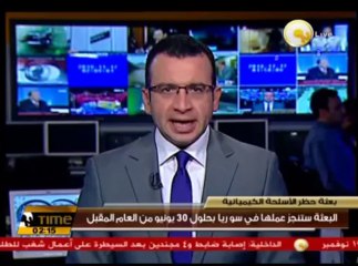 حصاد - السبت 16 نوفمبر 2013