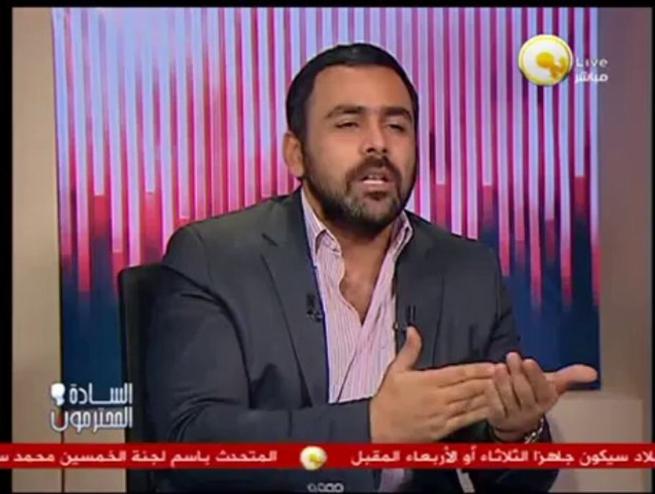 مخطط الإخوان في 19 نوفمبر .. وتقييم لأداء حكومة...