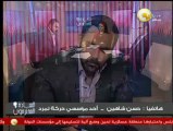 حسن شاهين: حركة تمرد سوف تشارك مشاركة رمزية في الذكرى الثانية لأحداث محمد محمود