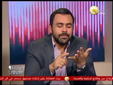 السادة المحترمون: الإخوان يعلنون التفاوض مع الحكومة مقابل الإفراج عن المعتقلين