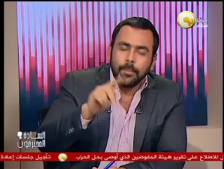 Descargar video: السادة المحترمون: موقف الولايات المتحدة الأمريكية من زيارة وزير الدفاع الروسي لمصر