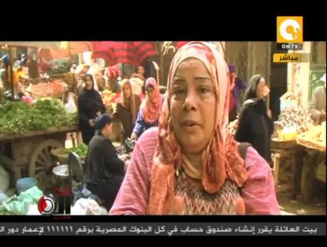 تلت التلاتة: أزمة أرتفاع أسعار الخضراوات