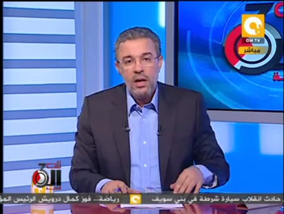 تلت التلاتة: تجديد حبس 3 من أنصار مرسي 15 يوم ع...