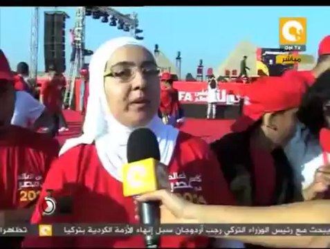 تلت التلاتة: إحتفالية الأطفال الأيتام وذوي الاحتياجات بـ كأس العالم في الأهرامات