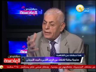 حكومة مؤقتة للائتلاف السوري بين الدعم العربي والبرود الأمريكي