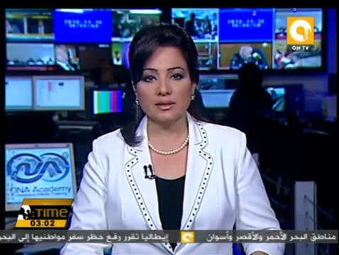 فهمي يناقش العلاقات الثنائية مع القائم بالأعمال الأمريكي