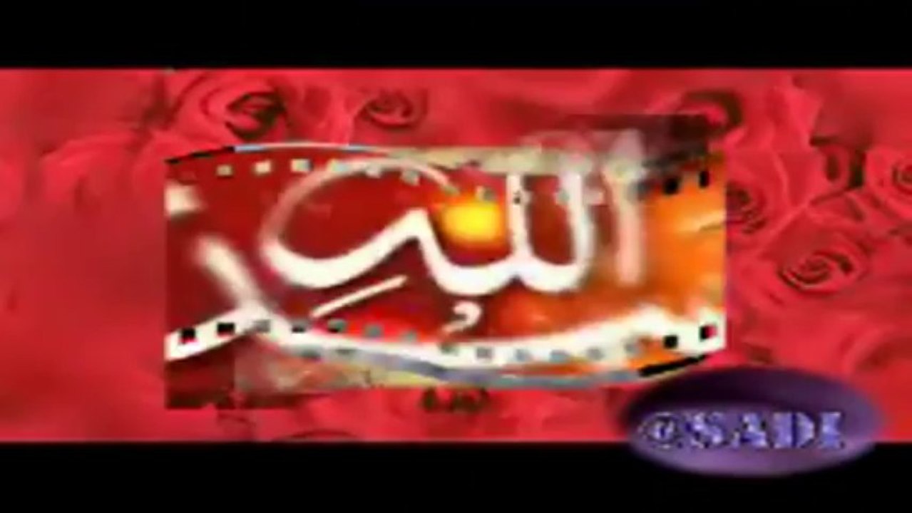 گلہاۓ عقیدت بحضور سرور کونین صلعم(اسفندیارخان