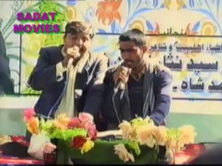 Rab da he Quran qaari ( Sharafat Hussain Kumbhar )