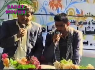 Likhny baitha jo men aaj ( Sharafat Hussain Kumbhar )