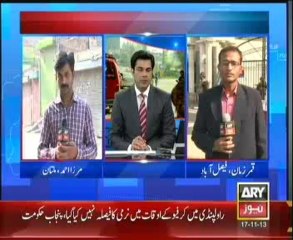 Bulletin - 1200 - Sunday - 17 - Nov - 2013