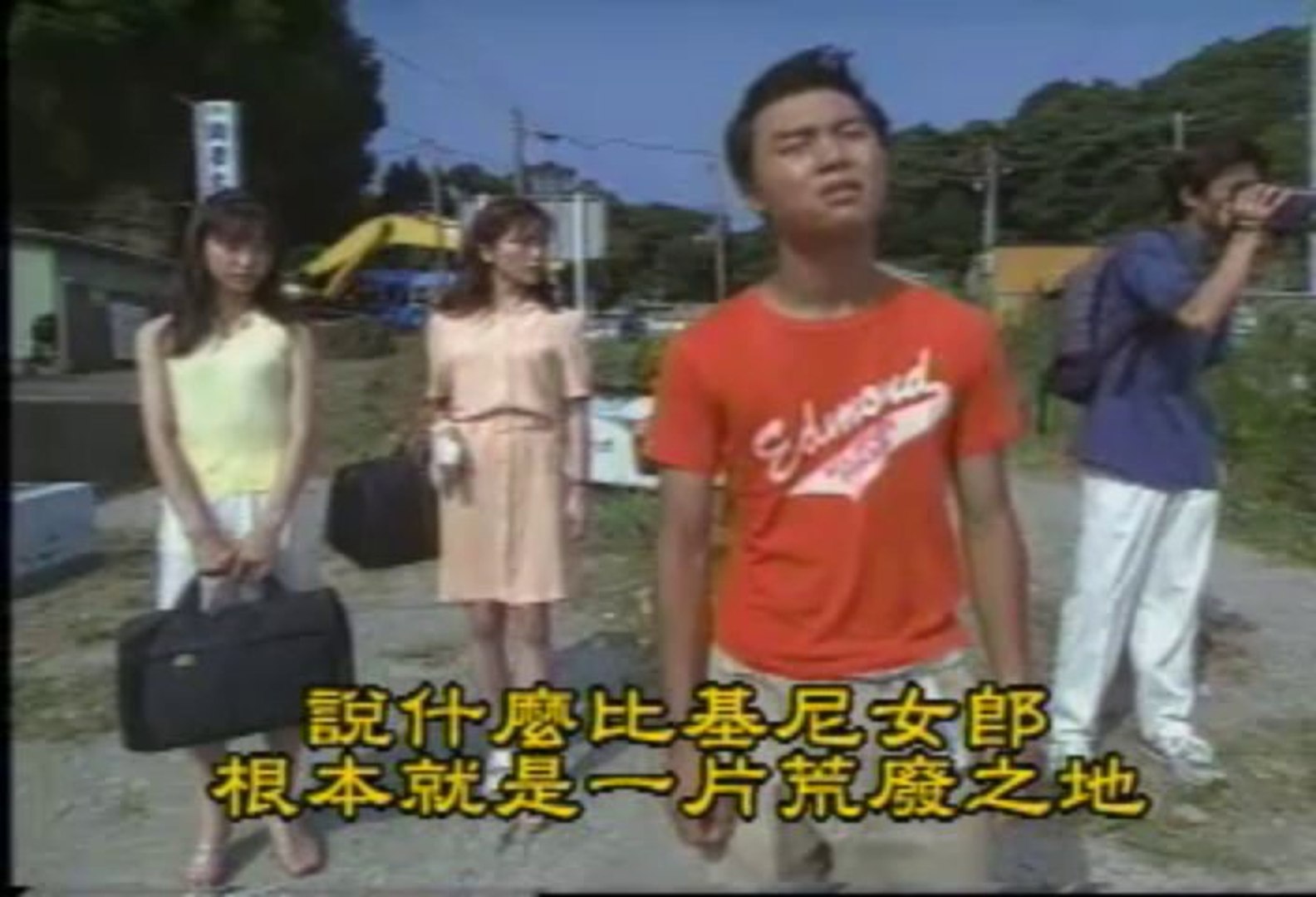 Muranokkoの金田一少年の事件簿 Dailymotion