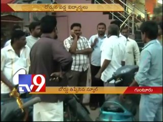 Fake School loots parents