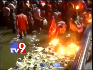 Kartika Pournami celebrations